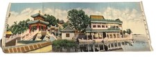 Large chinese woven for sale  Union Bridge