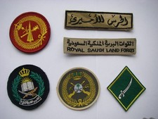 écussons militaires police d'occasion  Marans