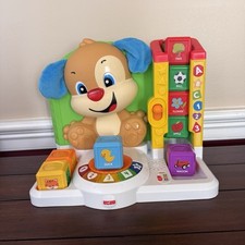 Fisher price laugh for sale  Sykesville