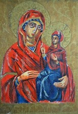 Icone orthodoxe vintage d'occasion Icone orthodoxe vintage d'occasion  Marseille IV