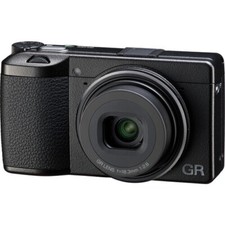 Ricoh iii hdf gebraucht kaufen  Versand nach Germany