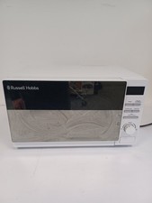 gorenje microwave for sale gorenje microwave for sale WELWYN GARDEN CITY