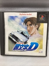 Initial playstation best for sale  North Hollywood