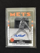 2021 topps espn d'occasion  Expédié en Belgium