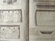 Incisione rame vaso usato Incisione rame vaso usato  Roma