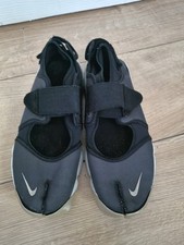nike rift trainers for sale nike rift trainers for sale LEEDS
