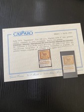 1976 repubblica italiana usato  Motta Visconti
