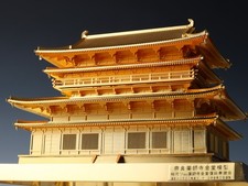 Boneco japonês vintage de ferro e latão -Yakushiji Golden Hall- com o pergaminho comprar usado  Enviando para Brazil
