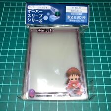 Yume Nikki Over Sleeve Series fechado comprar usado  Enviando para Brazil