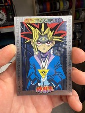 Yami yugi rare for sale  Nampa