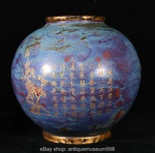 10" Song dynastie Jun four porcelaine fleur mot papillon motif Pot Pot Pot Pot comprar usado  Enviando para Brazil