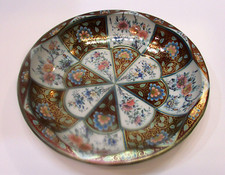 daher decorated ware for sale daher decorated ware for sale Hensel