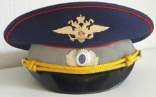 Schirmmütze polizei russland gebraucht kaufen  Traunreut