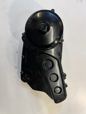 Copri carter yamaha usato Copri carter yamaha usato  Scandiano