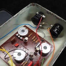 Pédale guitare oem d'occasion  Expédié en France