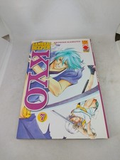 Manga samurai deeper usato  Latina