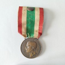 Medaglia unità italia usato  Siracusa