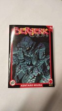 Berserk serie nera usato  Chioggia