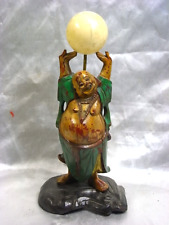 Statue bouddha rieur d'occasion  Équeurdreville-Hainneville