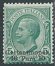 1909 levante costantinopoli usato  Roma