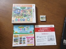 Nintendo 3ds ntsc d'occasion  Luçon