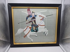 Vintage japanese oil for sale  Indianapolis