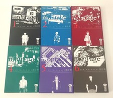 Montage jun watanabe d'occasion  Nice-
