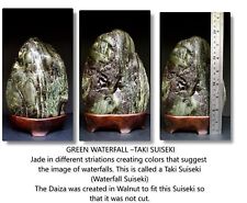 Suiseki for sale  GLASGOW
