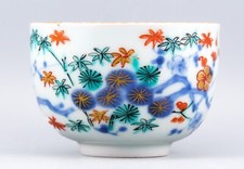 Japanese porcelain cup for sale  LEATHERHEAD