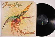 JORGE BEN Tropical ISLAND LP VG+ u comprar usado  Enviando para Brazil