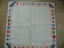 Tapis jeu educatif d'occasion  La Loupe