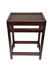 Vintage antique side for sale  Lebanon