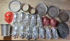 Sundry vintage aluminium for sale  BIRMINGHAM