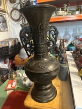 Antico vaso cinese usato  San Cassiano