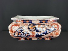Jardinière porcelaine imari d'occasion  Uzès