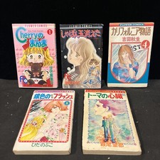 Manga lot japanese for sale  Carlsbad