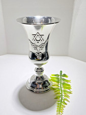 Sterling silver kiddush for sale  Bensenville
