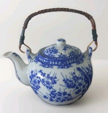 Tee kanne nippon gebraucht kaufen Tee kanne nippon gebraucht kaufen  Blieskastel