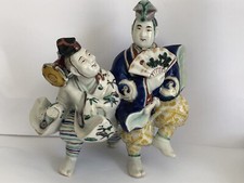 nippon porcelain for sale nippon porcelain for sale GLASGOW