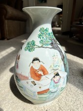 large chinese vase for sale large chinese vase for sale ORPINGTON