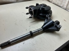 Endantrieb yamaha xvs gebraucht kaufen  Bremen