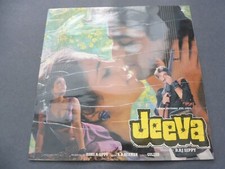 Burman gulzar jeeva for sale  READING