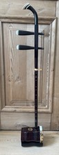 Erhu chinese string for sale  Metairie