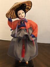 Vintage asian korean for sale  Aliso Viejo