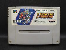 Dai super robot d'occasion  Angers-