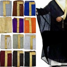 Bisht cloak arab for sale  BRADFORD