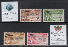 WC1_28160. ITALIAN COL.:CYRENAICA. Conjunto de ar 1934 ROME-BUENOS AIRES. SC.C20-C23.MNH comprar usado  Enviando para Brazil