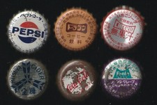 6 old Japanese bottle caps Coca-Cola Fanta Pepsi kronkorken crown, usado comprar usado  Enviando para Brazil