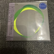 Autechre plus 2020 gebraucht kaufen  Deutschland