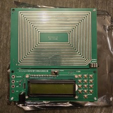 7.83hz schumann wave for sale  Ringgold